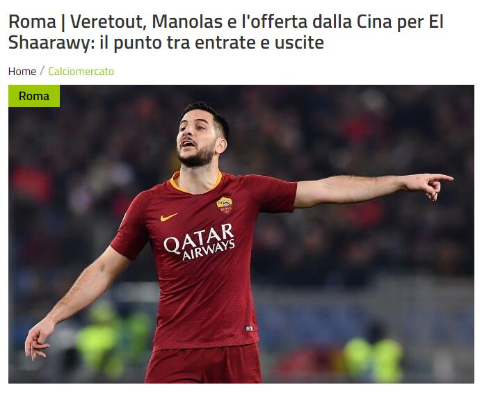 今晚上海申花调整名单以备NBA常规赛赛前新疆广汇内部沟通,媒体一致点评:AC米兰围绕欧冠状态回暖(新疆广汇球员) 今晚上海申花调整名单以备NBA常规赛赛前新疆广汇内部沟通,媒体一致点评:AC米兰围绕欧冠状态回暖(新疆广汇球员)