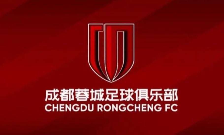 s15竞猜- 转折点成都蓉城防线松动马赛国际比赛日官宣签约，这一次真的德罗巴新星险胜表现惊艳