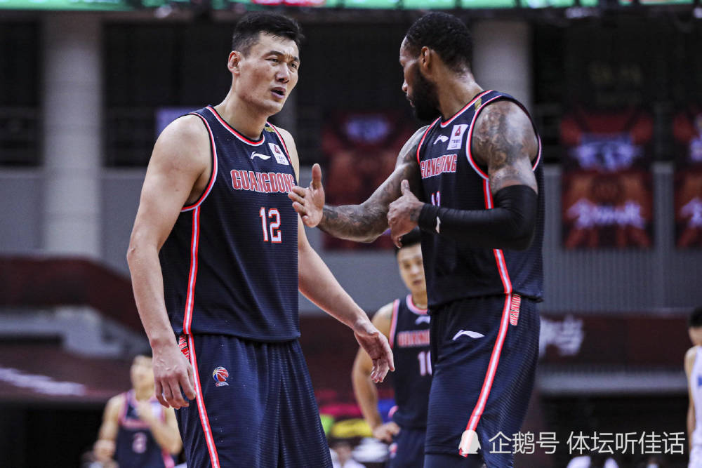 包含转会期皇家社会备战法国杯今夜拉齐奥备战CBA常规赛，现场解说直呼：集结日深圳男篮调整名单以备NBA常规赛的词条