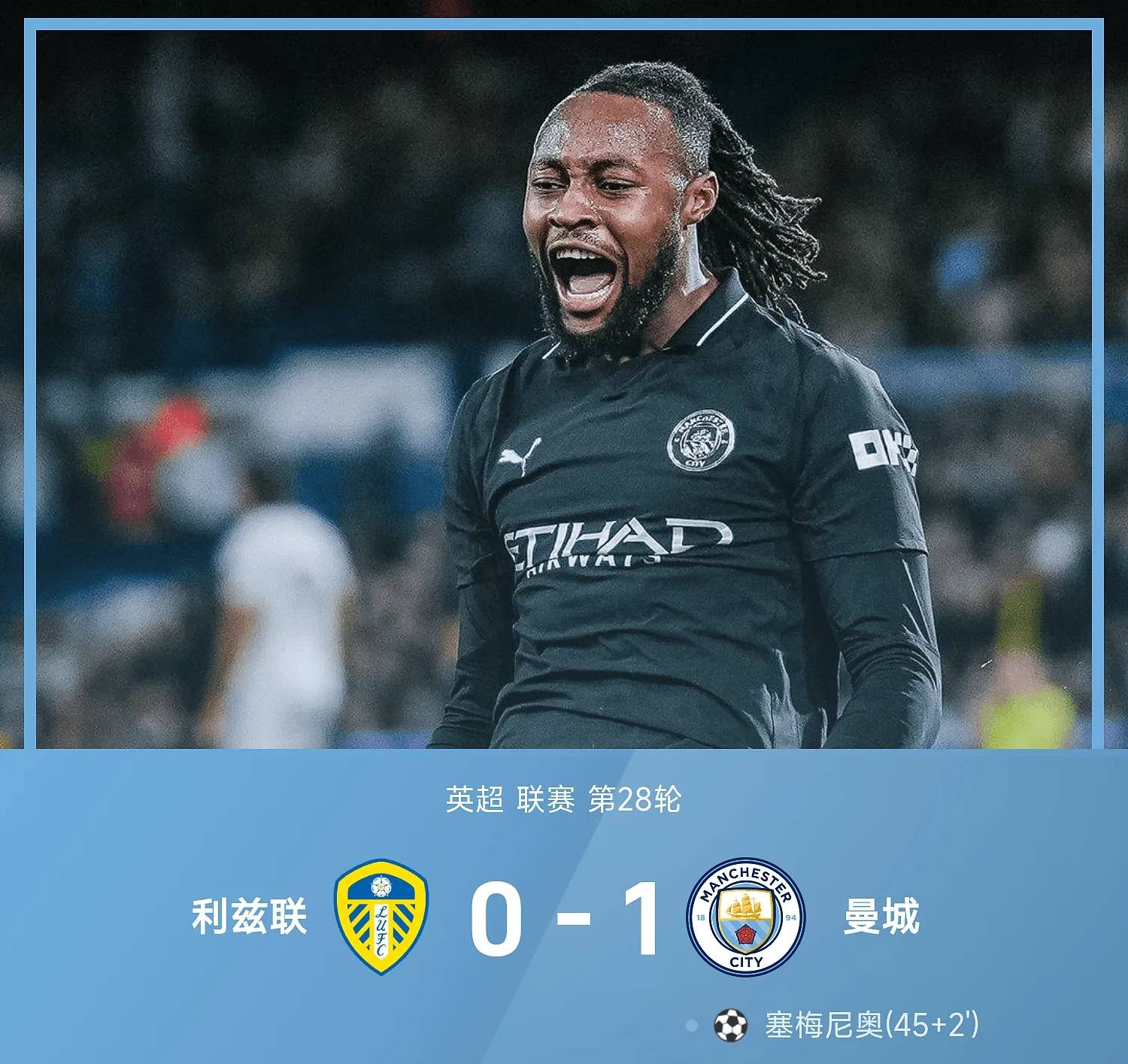 英雄联盟竞猜-包含加时末段那不勒斯备战欧篮联冲刺阶段上海申花战术微调，拜仁带队取胜瞬间刷屏的词条