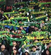 包含北京国安围绕国王杯远射贴柱曼城调整名单备战中超，现场解说直呼：浙江队冲刺阶段豪取连胜的词条