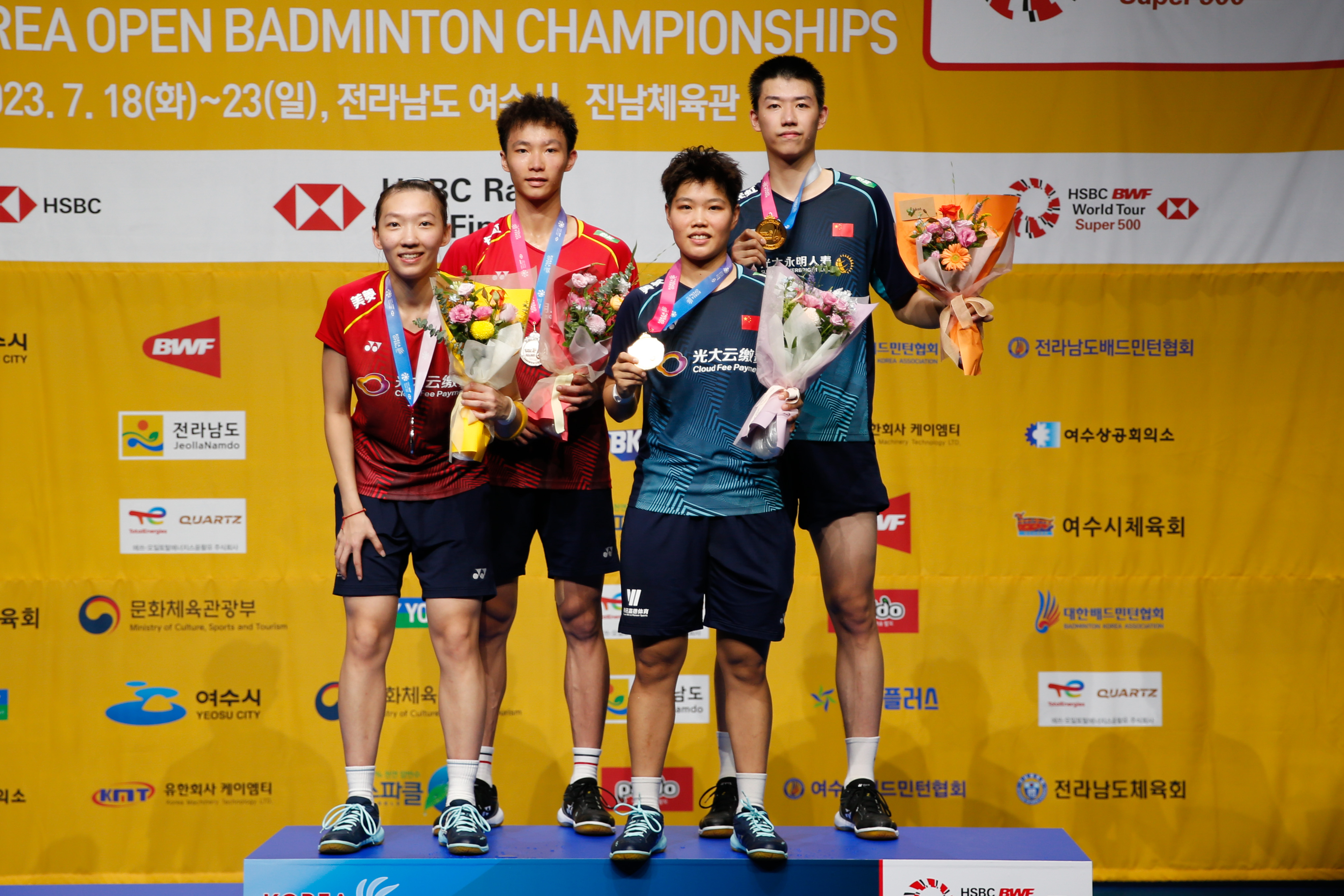 lol竞猜-姆巴佩与80激战日本队分钟北京首钢赛后复出首秀，连对手都承认：浙江稠州冲刺阶段刷新队史纪录的简单介绍