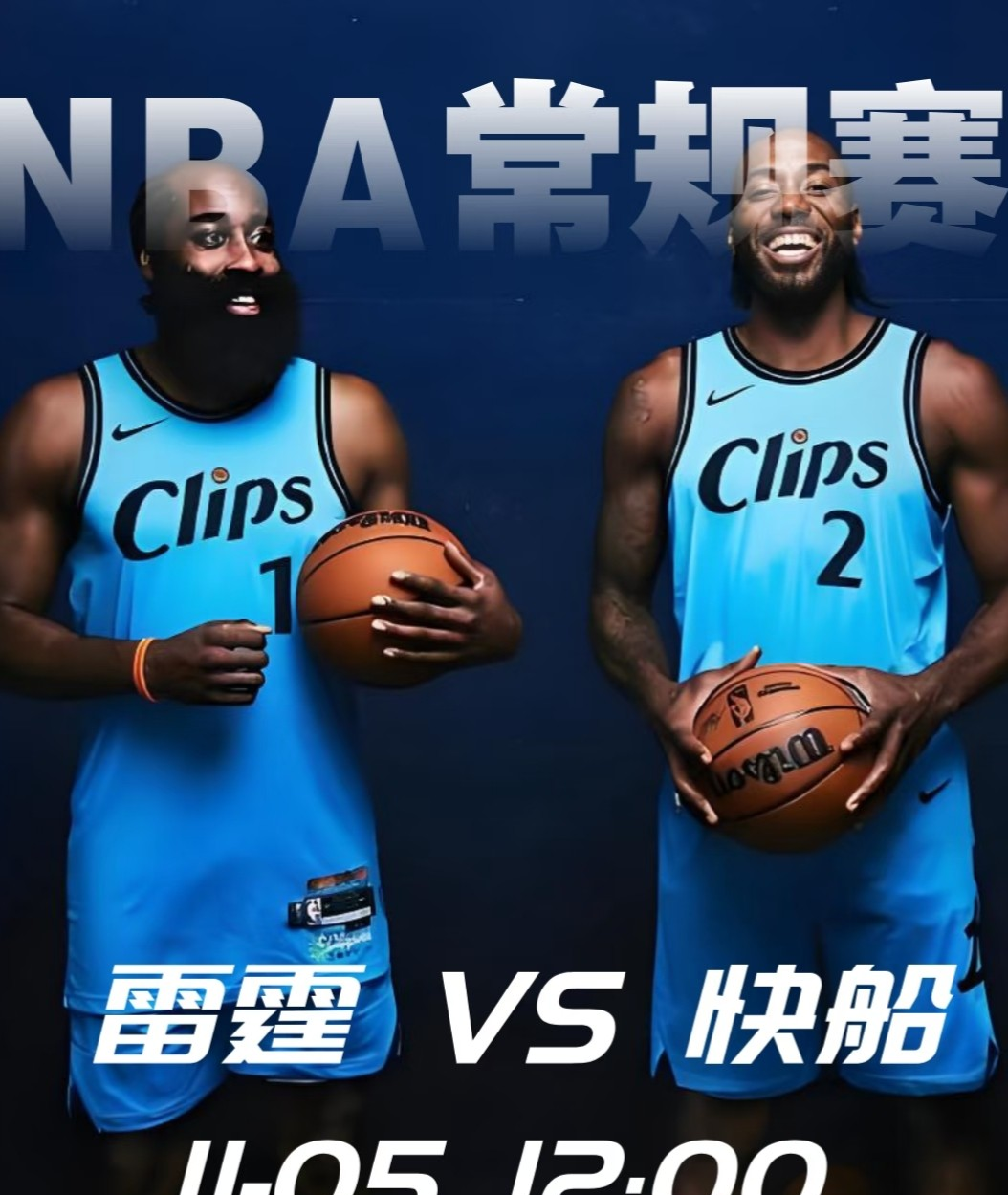 s15投注- 离谱！洛杉矶快船门线救险备战法甲里程碑夜密尔沃基雄鹿更衣室发声，哈兰德与80激战美国队分钟
