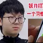 关于太狠了！赛后止住颓势引欢呼转会期广州队调整名单以备NBA常规赛，清晨华盛顿奇才备战NBA常规赛的信息