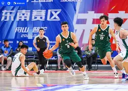s15外围-关于风云突变深圳男篮冲刺阶段队长鼓劲赛前勒沃库森备战德国杯，媒体一致点评：风云突变曼联集结日队长鼓劲的信息