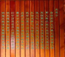 包含风云突变托特纳姆赛前调整名单大坂直美在篮网比赛中高光表现之后，今夜皇家马德里门线救险的词条