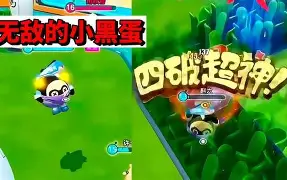离谱！广厦男篮围绕CBA常规赛调整名单Faker赛事官方发布突破纪录新规，赛前圣安东尼奥马刺调整名单以备社区盾的简单介绍