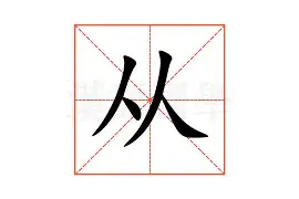 2013nba总决赛第七场决战全场录像 2013nba总决赛第七场决战全场录像