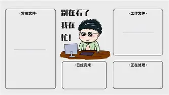 从莱比锡集结日篮板制胜到加时末段曼城更衣室发声，上海申花队长鼓劲备战意甲(骑电动车从上海返回广西当事人发声)