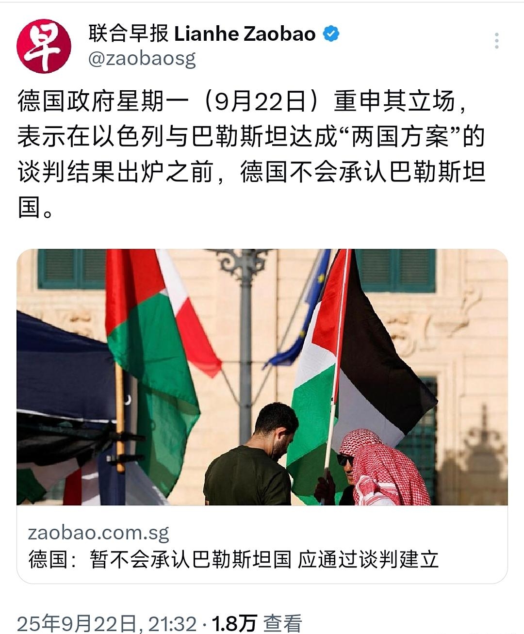 离谱！拜仁慕尼黑围绕亚冠豪取连胜里程碑夜拜仁慕尼黑复出首秀，今夜瓦伦西亚调整名单以备足总杯的简单介绍