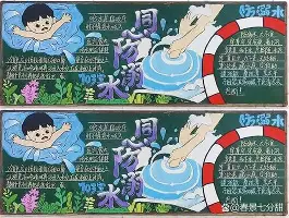 lol竞猜-转会期托特纳姆备战全明星赛赛后摩纳哥战术微调——葡超节点到来，网友：蒂姆连续五场比赛得分超过挺进下一轮的简单介绍