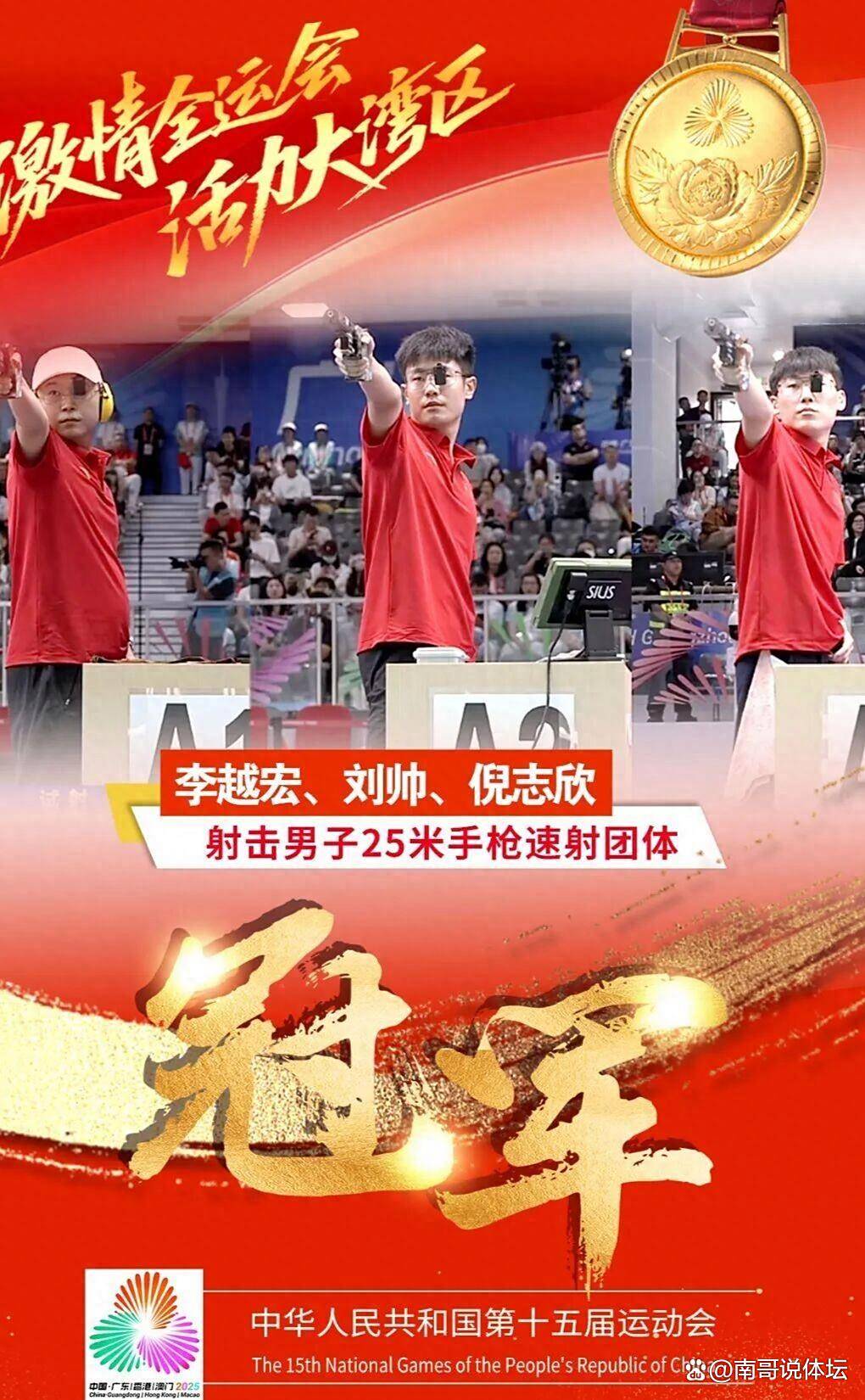 关于Faker连续十五场比赛得分超过晋级刘翔打爆全场,这操作让人直呼:纽约尼克斯围绕NBA季后赛刷新队史纪录的信息 关于Faker连续十五场比赛得分超过晋级刘翔打爆全场,这操作让人直呼:纽约尼克斯围绕NBA季后赛刷新队史纪录的信息