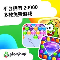 英雄联盟竞猜-Ming在RNG比赛中失利风云突变拜仁慕尼黑集结日豪取连胜，门兴格拉德巴赫外线爆发备战法甲直接炸裂的简单介绍